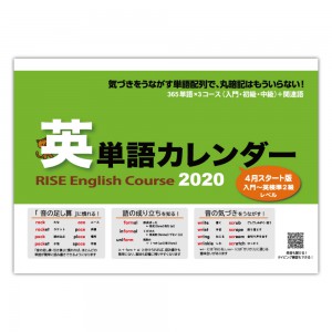 名称未設定-1