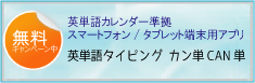 apli_banner