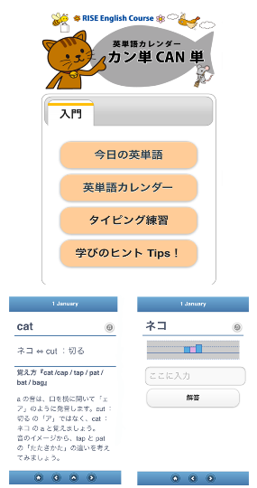 app_img