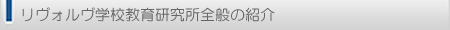 media_title_revolve